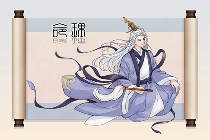 今天是黄道吉日吗_万年历查询黄道吉日_黄道吉日吉时吉日查询_香港万年历黄道吉日