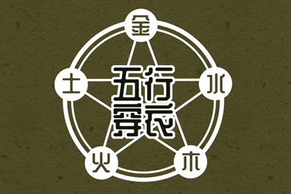 万年历黄历老黄历_今天是什么日子老黄历查询_黄道吉日老黄历万年历查询_老黄历诸神方位查询