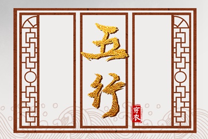 万年历黄道吉日查询_万年历查询表_万年历老黄历表查询_黄历万年历_电子万年历