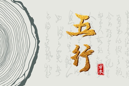老黄历2026正版万年历_中国老黄历吉日查询_黄历万年历老黄历_老黄历2026年黄道吉日_老黄历 黄道吉日
