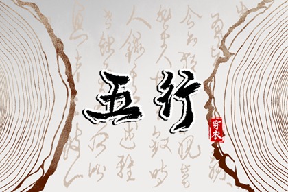 农历日历2026年,农历算日子,农历2月吉日,公历农历查询,全民农历日历,看今日农历