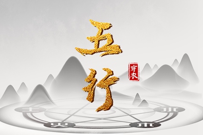 万年历2026农历查询,农历黄历万年历,万年历网址