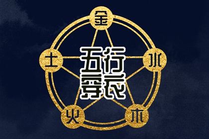 黄历2026年黄历书|万年历黄历日历|老黄历吉日查询2026年