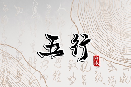 神巴巴黄历网_今天老黄历查询_万年历黄历日历_日子黄历查询_黄历查询 万年历_七月初一黄历吉日查询