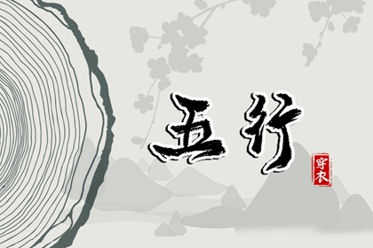 黄道吉日 2026老黄历黄道吉日查询 黄历万年历黄道吉日