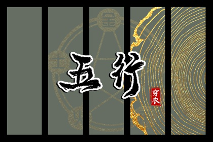 明天农历|农历黄道吉日|农历2026年日历表|农历时间