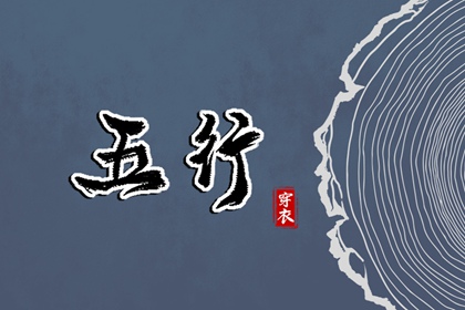 农历干支日历_今天是农历几月几日_全民农历日历